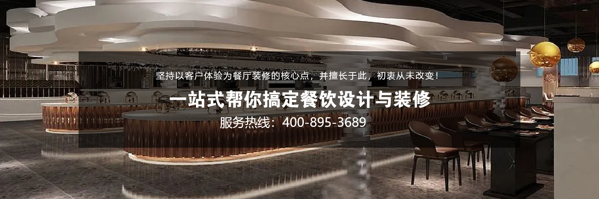 品牌設計 ， 品牌 ， 鑫時空